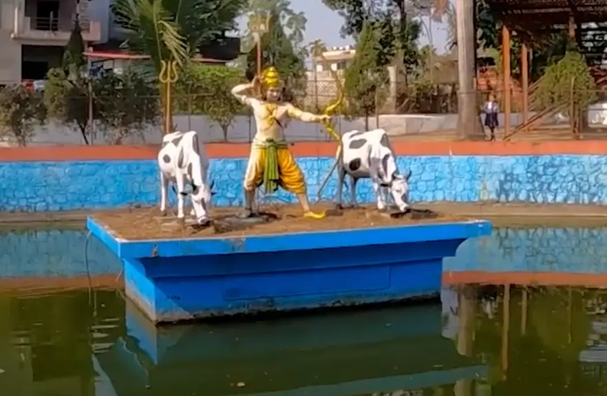 Arjundhara Dham