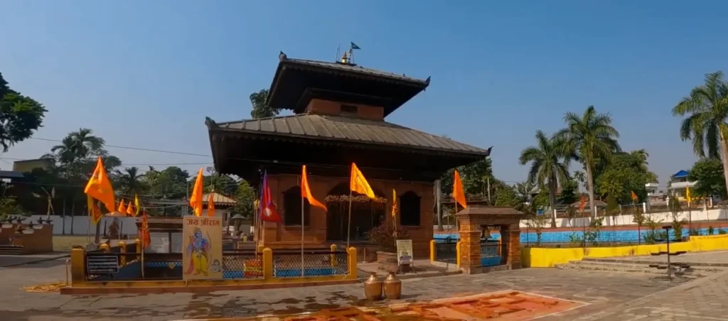Arjundhara Dham