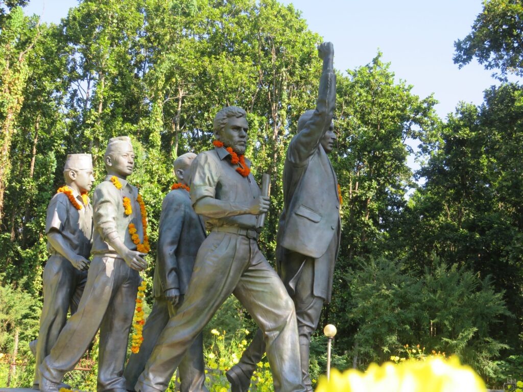 Salbari Park